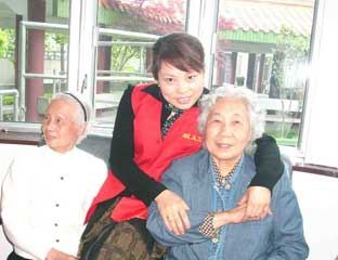 ����ȫ����Ժ