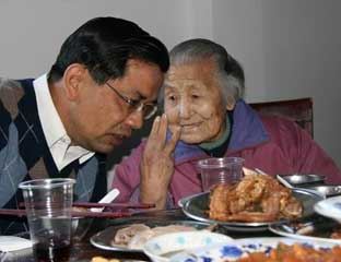 ��������Ժ