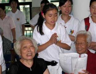 ��ˮ����ḣ��Ժ