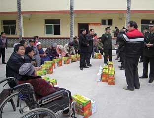 ��������Ժ