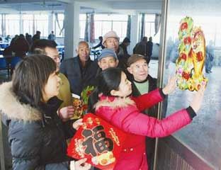 ɽ��ʡ��ׯ��ɽͤ����ׯ����Ժ