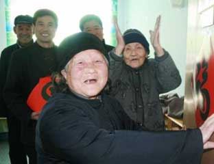 ��ƺ����Ժ