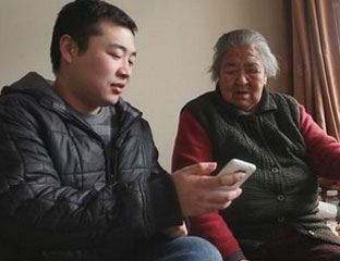 ��˧����Ժ