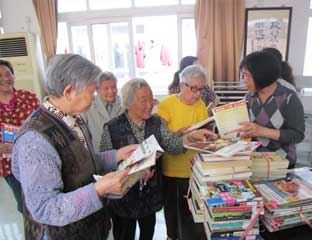 ɽ��ʡ������ƽ���ر�������Ժ