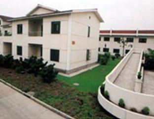 �Ϻ����ɽ�����ḣ��Ժ 