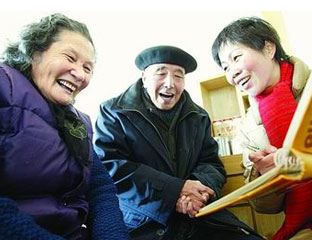 �Ϻ���բ���������Ļ�����Ժ