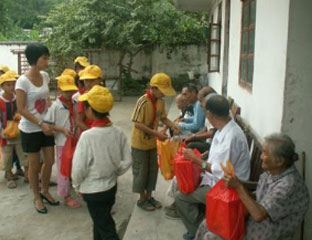 �ϲ�����Ժ