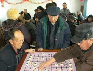 ���������˿���԰