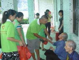 ��������Ժ