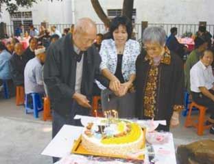 ���Ǿ���Ժ