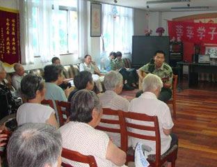 ��������Ժ