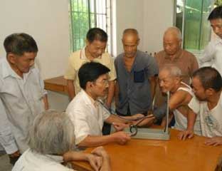 ��ʯ����Ժ