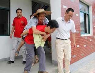 ��������Ժ