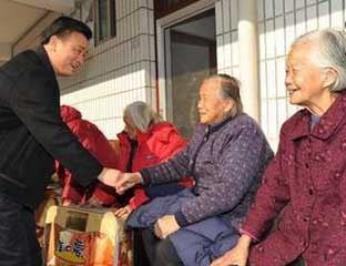 ��������Ժ