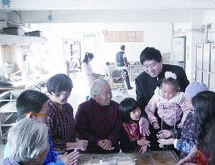 ɽ��ʡ��̨���������¶�������Ժ