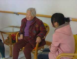 ��������Ժ 