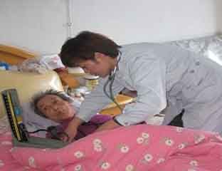 �������мҺͼ�ͥ�������޹�˾