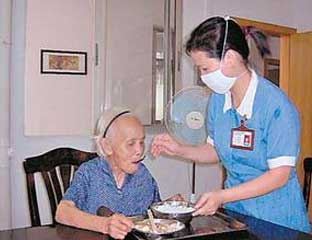 �����Ժ