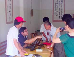 ��԰�ֵ����Ϸ�������