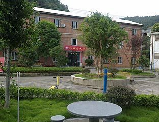 ��֮Ե����Ժ