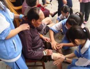 �ֳ�����ḣ��Ժ