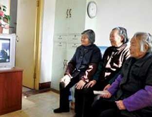 ɽ��ʡ��̨��Ĳƽ����Ҥ����Ժ