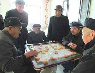 �ֲ�����ḣ��Ժ