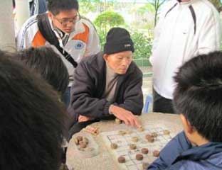 �ŷ�����Ժ