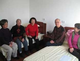 �ŷ�����Ժ