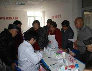 �Ž�����Ժ