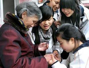 ��̶����Ժ