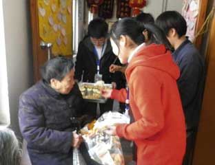 ����ʡ�º��������о���Ժ 