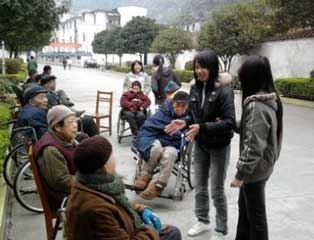 ɽ��ʡ��̨��֥�����������Ժ