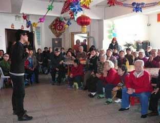 ��������Ժ