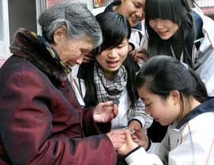 ɽ��ʡ�����л�������ͤ����Ժ