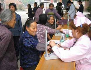 ɽ��ʡ�ൺ�м�ī������ׯ����Ժ