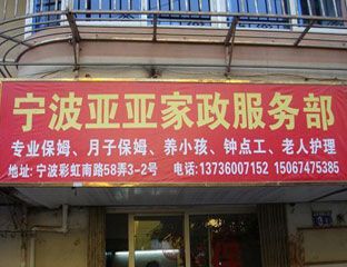 ���Ǽ�������