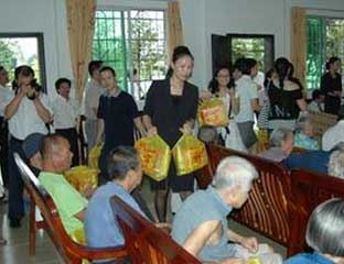 �ӻ��о���Ժ