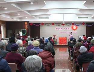 ����������԰ 