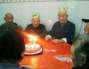 �������Ժ