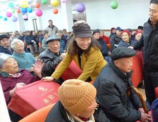 ��������Ժ