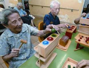 ��������Ժ