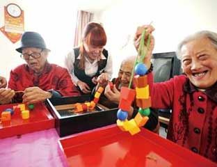 �������ḣ��Ժ