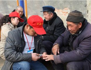 �Ѽ�������Ժ