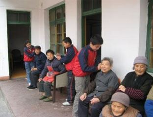 ��������Ժ