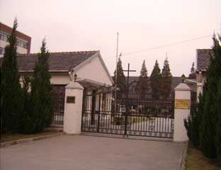 ��������Ժ