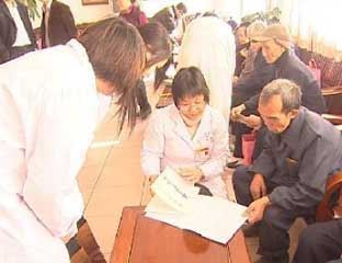 ��������¥