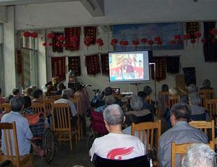 ɽ��ʡ�Ͳ��������������������Ժ