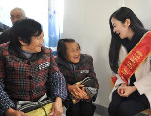 ��ҫ����Ժ