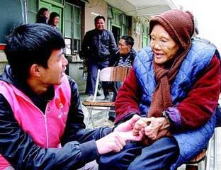 ȫ������Ժ